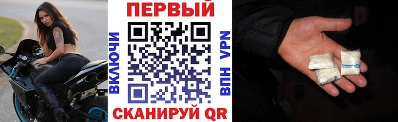 Amphetamine 97%  цены наркотик  Воронеж 