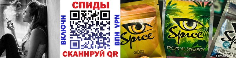 Бутират 1.4BDO  Воронеж 
