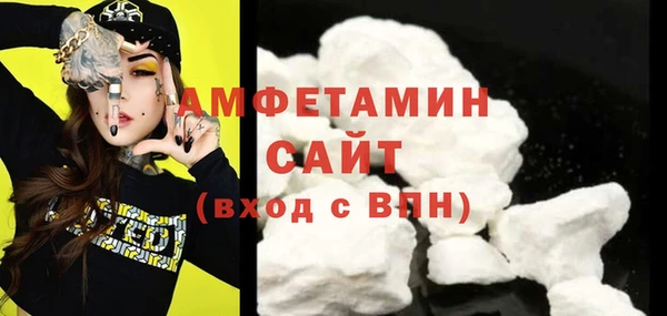шишки Абдулино
