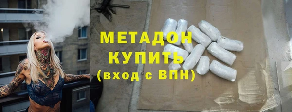 хмурый Абаза