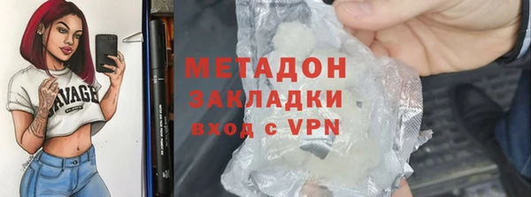 хмурый Абаза