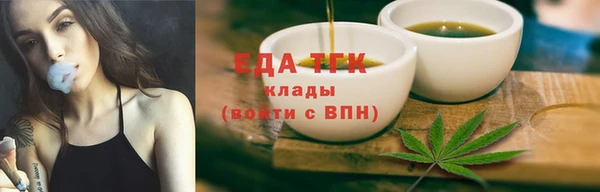 шишки Абдулино