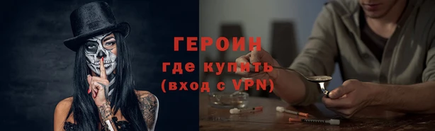 шишки Абдулино