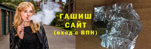 хмурый Абаза
