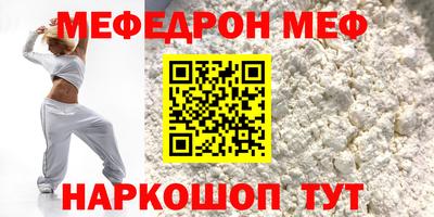 ALPHA-PVP Кандалакша