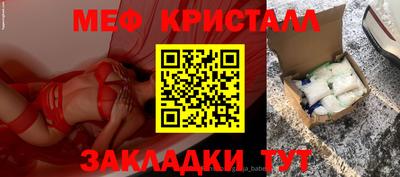 круглые Канаш