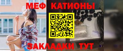 ALPHA-PVP Кандалакша