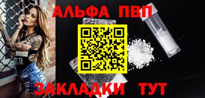 круглые Канаш