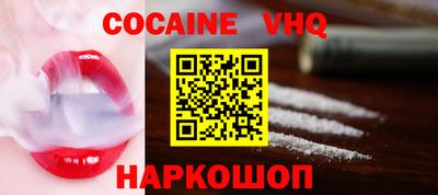 ALPHA-PVP Кандалакша