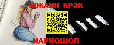 круглые Канаш