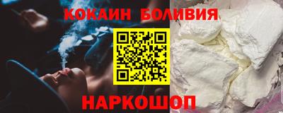 круглые Канаш