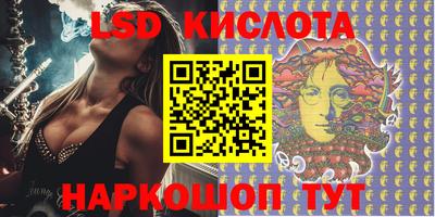 круглые Канаш