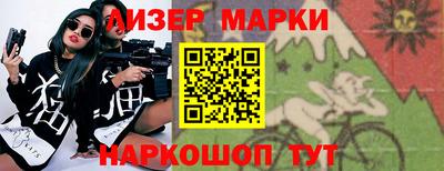 круглые Канаш