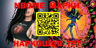 круглые Канаш