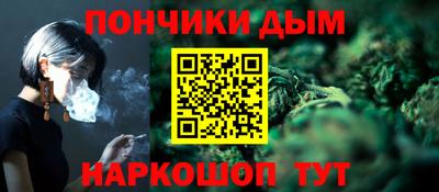 круглые Канаш