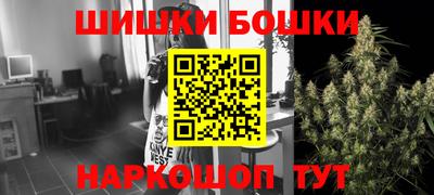 ALPHA-PVP Кандалакша