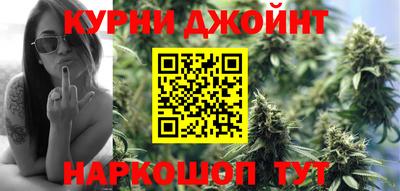 ALPHA-PVP Кандалакша