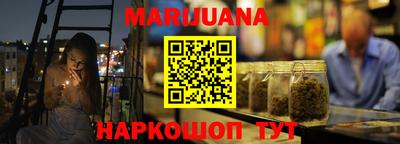 круглые Канаш