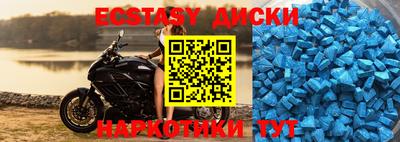 ALPHA-PVP Кандалакша
