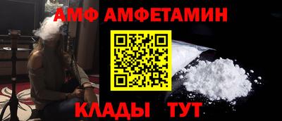 круглые Канаш
