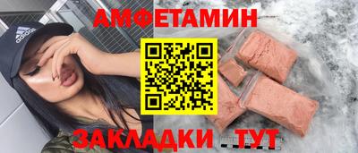 круглые Канаш