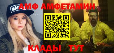круглые Канаш