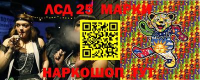 ALPHA-PVP Кандалакша