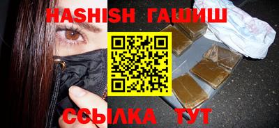 ALPHA-PVP Кандалакша