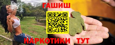 spice Камышлов
