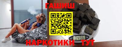 ALPHA-PVP Кандалакша