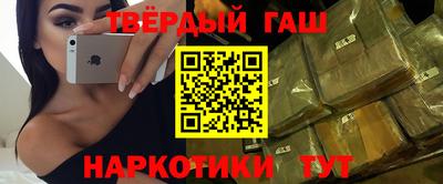 круглые Канаш