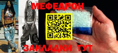 spice Камышлов