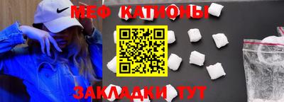 ALPHA-PVP Кандалакша