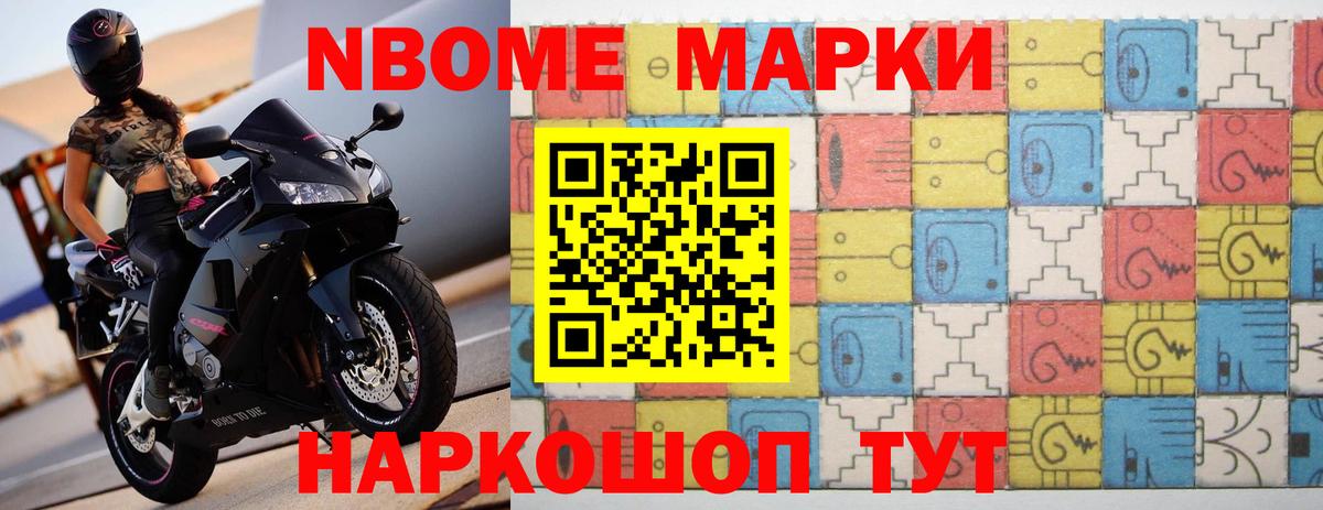 LSD-25 экстази ecstasy  ЛСД экстази кислота  Воронеж  Вход с VPN 